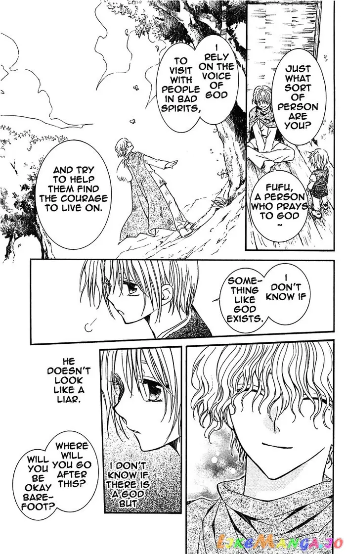 Yona of the Dawn Chapter 14 image 17_optimized